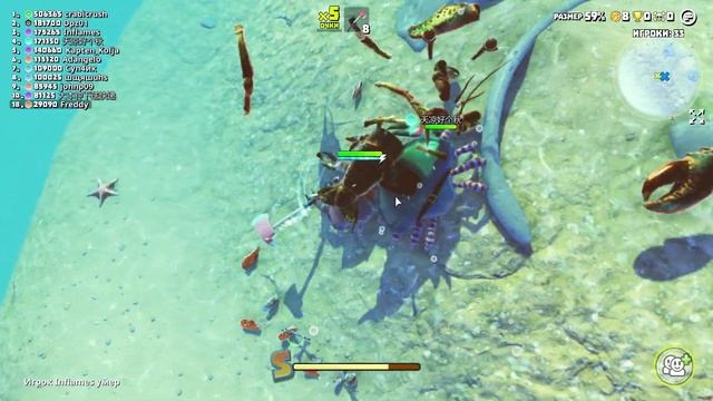 King of Crabs / Мини Гайд ► Обзор от новичка смотреть онлайн