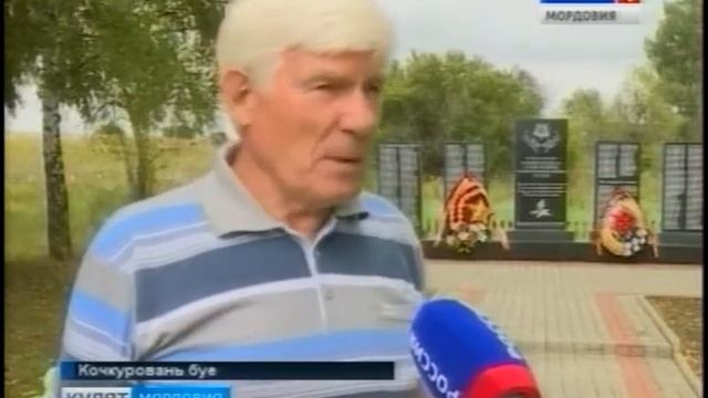 Бессмертная рота из Красной Зорьки смотреть онлайн