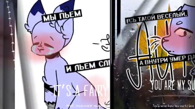 Я- идиот без друзей.. смотреть онлайн