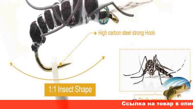 купить нахлыст на алиэкспресс смотреть онлайн