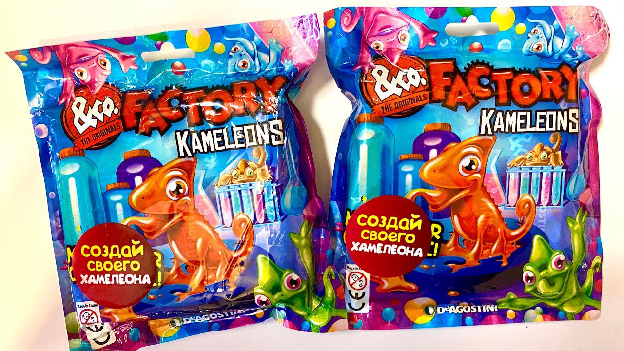 СОЗДАЙ СВОЕГО ХАМЕЛЕОНА от ДеАгостини / Игровой набор Factory Co смотреть онлайн