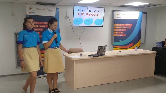 Проект «Миру Мур» смотреть онлайн