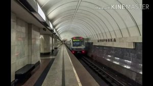 7 станций московского Метро открытых на действующем участке