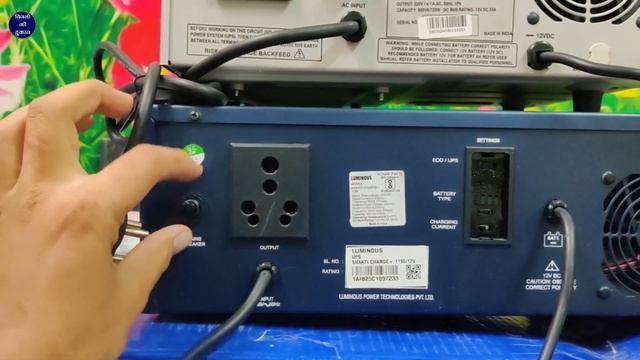 इनवर्टर कौन सा खरीदें | Luminous Vs Microtek Company | Difference & Compare All Features смотреть онлайн