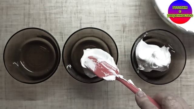 Радужное безе рецепт. Самое простое и вкусное печенье Gotovim s uverennost'yu