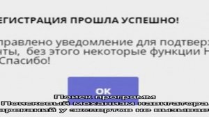 Навигатор дополнительного образования детей