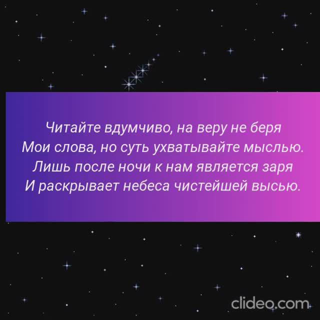 Эхо Гераклита