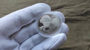 Монета Елена Телига 2007 года #coins #OlenaTeliha