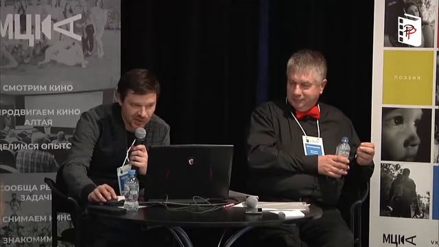 Видеопоэзия. Специфика. Тренинг. Запись трансляции 24.04.2021 г