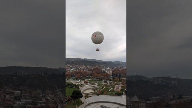 В Тбилиси за 50лари можно полетать на Воздушном Шаре? Грузия ??????