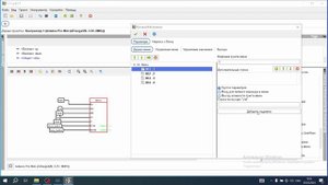 Fl prog #3  Меню паяльной станции
