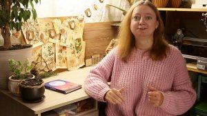 Моя система планирования | заполняю ежедневник на январь