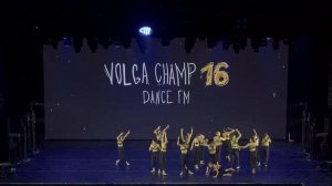 VOLGA CHAMP XVI | BEST SHOW BEGINNERS level 2 | 1st place | Dance FM