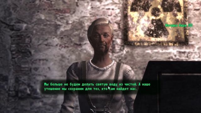 Fallout 3 #062 - Святая вода и защита караванов смотреть онлайн