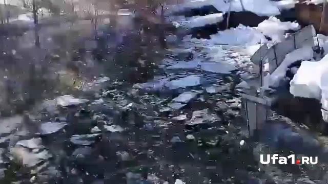 Провал земли в Новокулево