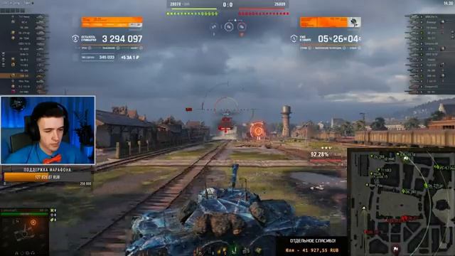 3 000 000 Суммарного Урона! Стрим-Марафон в Честь Дня Рождения! Мне 22 года! смотреть онлайн