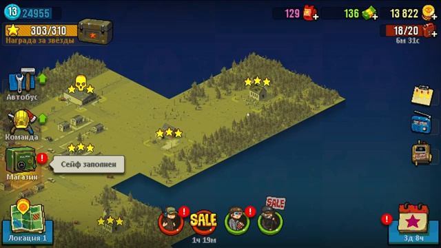 Лучшая Локация Для фарма с Юнитом Austin - Dead Ahead смотреть онлайн