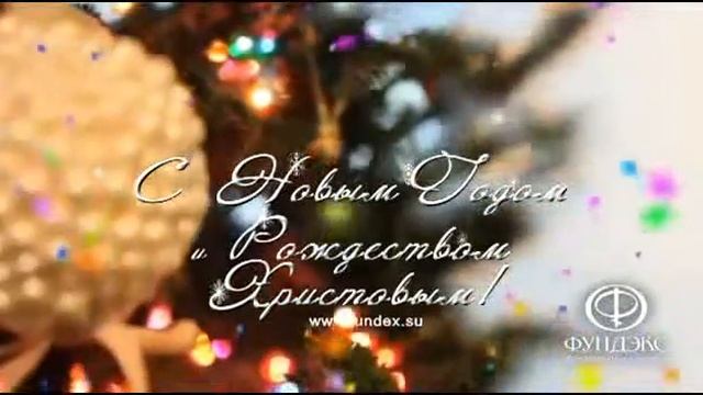 сколько нужно бетона на фундамент смотреть онлайн