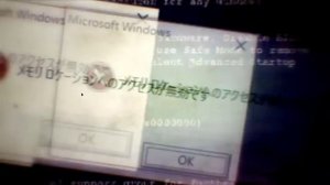 Запустил Chilled windows.exe на основном пк