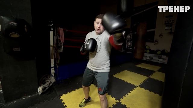 Расслабляй мышцы перед ударом! 3 способа подготовки удара смотреть онлайн