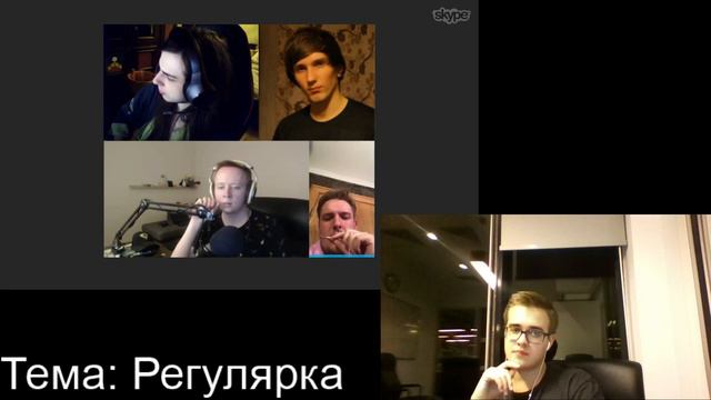 Rofl Ep.07 смотреть онлайн