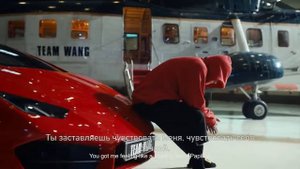 Jackson Wang – Papillon рус. саб