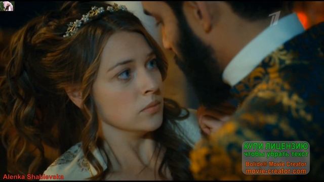 Жар-птица смотреть онлайн