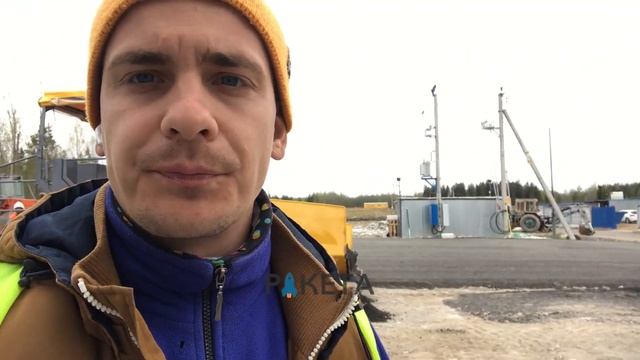 Укладка асфальтовой крошки асфальтоукладчиком - тенология укладки