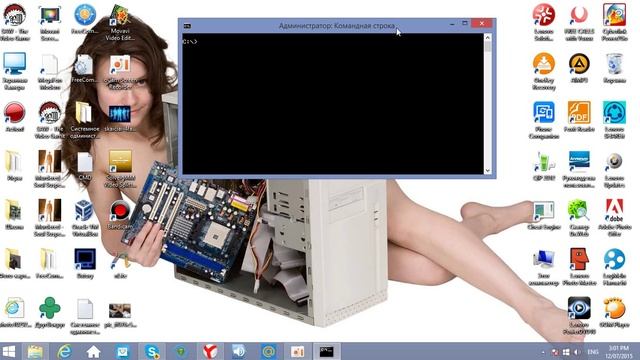 Системное администрирование. Урок 1. Forrest Gump смотреть онлайн