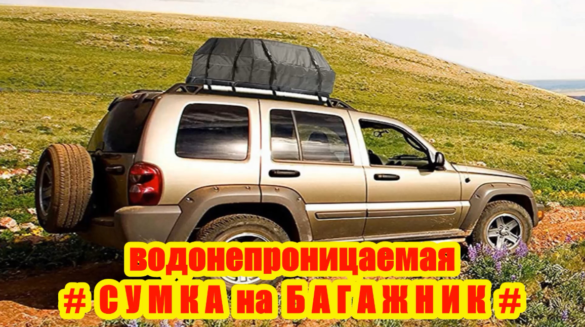 Автомобилистам может пригодится.