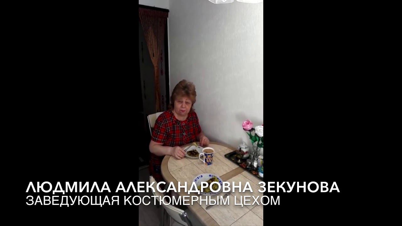 Завтраки. Зеленодольский музыкальный театр.