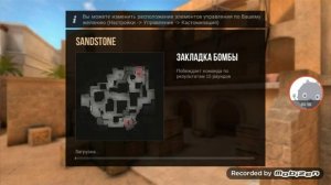 Как сделать одиночную комнату в standoff 2