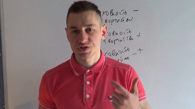 Как изменить свою жизнь. Колесо жизни. Часть 5 смотреть онлайн