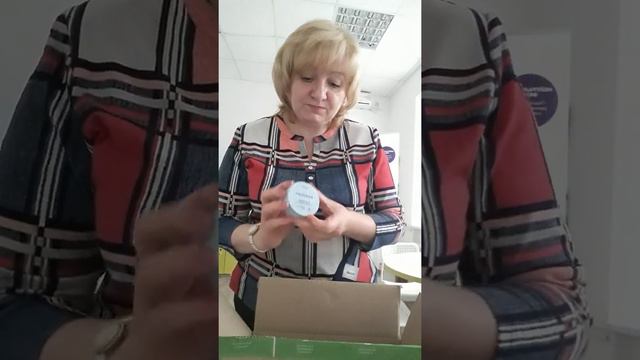 Добивка по акциям в 6 каталоге 2021г. Что такое совместные покупки.