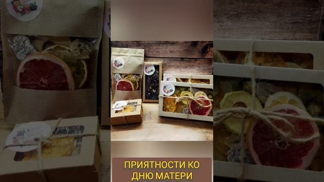 Создаю красоту ко дню матери как вам ?? подарки ручнаяработаназаказ этокрасиво