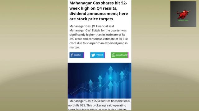 Share market news on mankind pharma,adani group,oracle financial | 225 rs Dividend ?