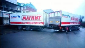 Перекатка ЗЛО, прояви мастерство))! Рейс в Лобню..mp4