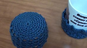 Подарок Другу. Подстаканники крючком из остатков пряжи.
