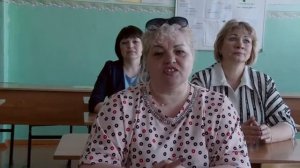 Поздравление от родителей, выпускникам 9 классов