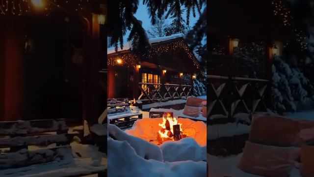 Осталось...