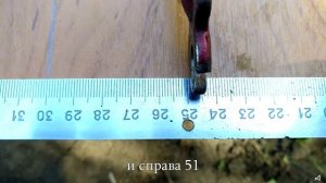 Правка геометрии вилки ХВЗ Старт Шоссе