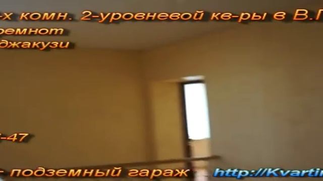 Продажа квартиры в Нижнем Новгороде