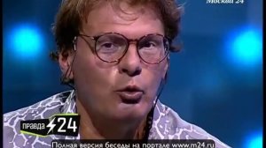 Анатолий Комм: «Преклоняюсь перед Аркадием Новиковым»