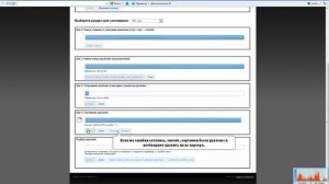 Установка и работа с парсером сайта imgsrc.ru