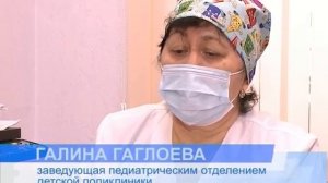 Оформляем больничный лист