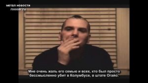 Фил Ансельмо о смерти Даймбэга Даррелла