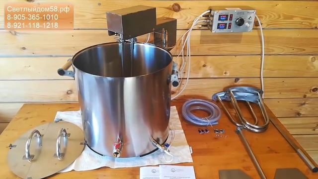2. Автоматическая сыроварня Maggio Pro. Обзор сыроварни. Производство сыра дома.
