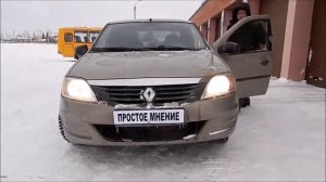Обзор продажа  Renault Logan 2010г в  275 000 руб