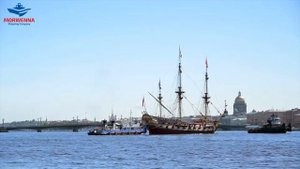 Проект СК Морвенна: буксир МУССОН + линкор ПОЛТАВА