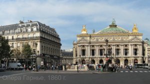 Путешествие по Европе. Франция. Прогулка по центру Парижа. Собор Парижской Богоматери.
